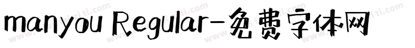 manyou Regular字体转换